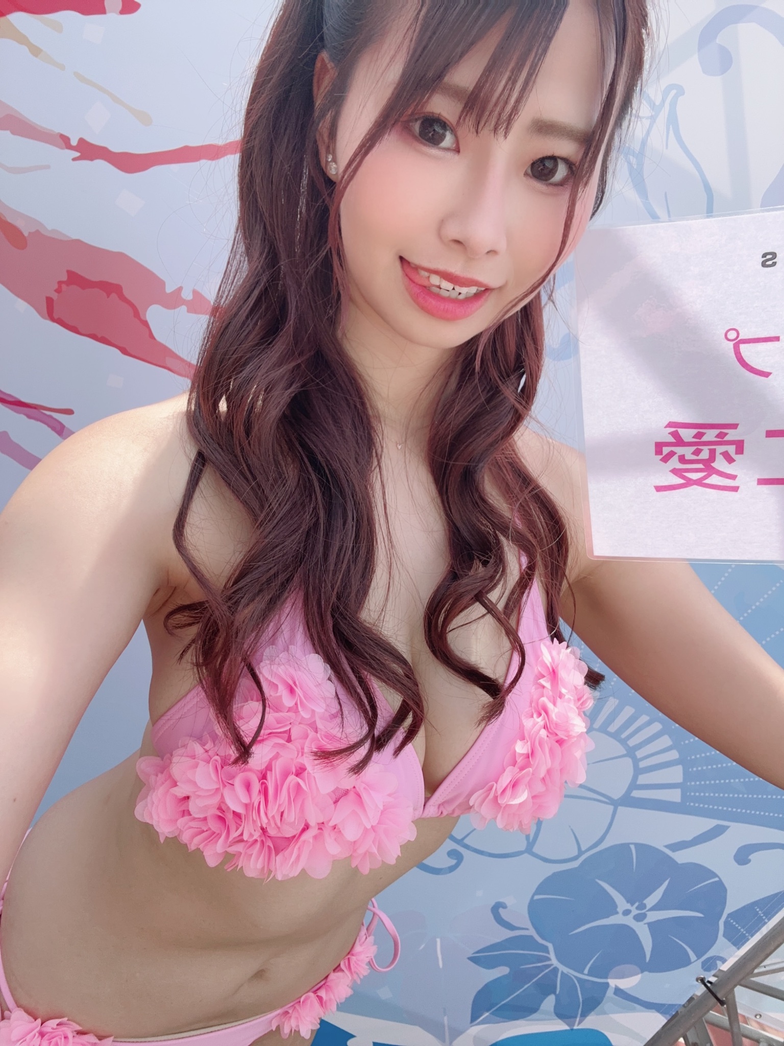 アップロード画像